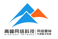  燃激情，展風(fēng)采，健身心--安陽(yáng)青峰趣味晨會(huì)周圓滿(mǎn)落幕！